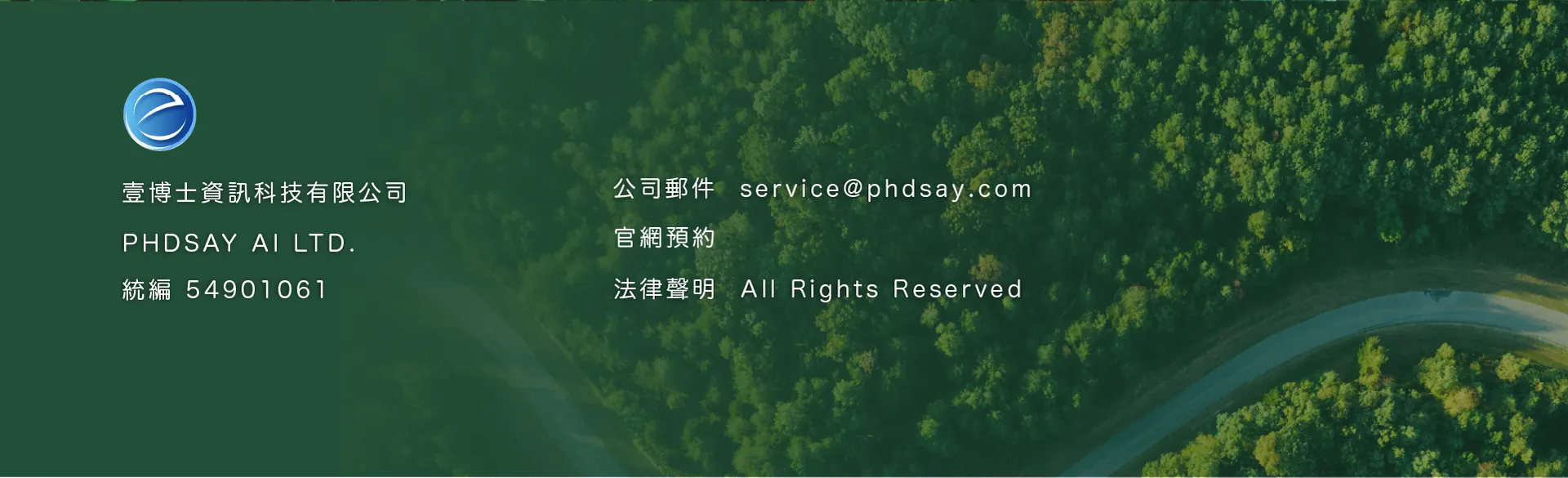 Footer Background