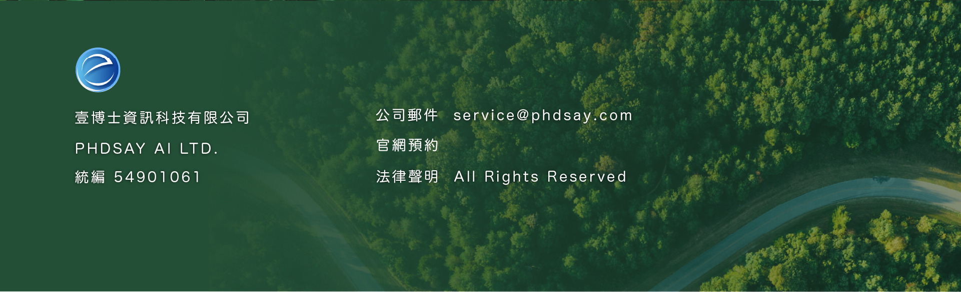 Footer Background